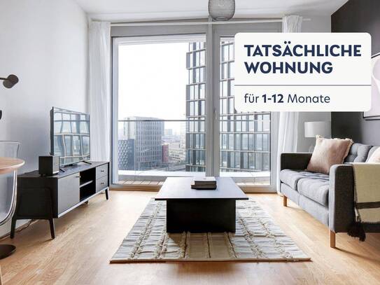 Traumblick über Wien, Belview Tower mit Gym, Wellness & Lounge, 2 Zimmer + Balkon, 12. Stock, U-Bahn (VIE73)