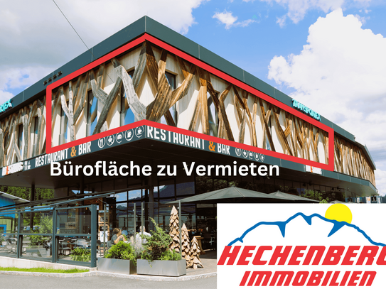 Modernes Büro im Thrainer Areal, Autobahnnähe, Abfahrt Niederndorf/Oberaudorf