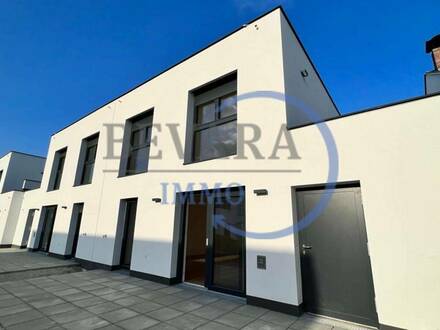 3D-VIDEO TOUR - VERKAUFSSTART: WOHNPARK DONAUSIDE - 10 EINFAMILIEN-HÄUSER BELAGSFERTIG