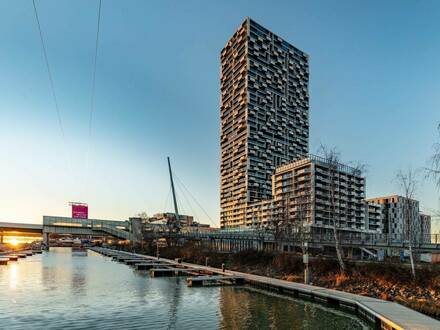 Panoramablick auf Wien im Preis inkludiert