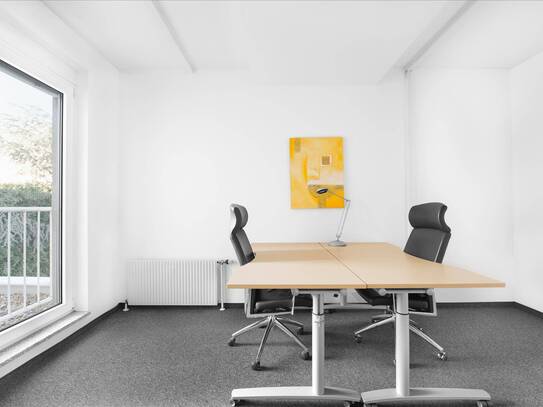 Privater Büroraum für 2 Personen in Regus Cityport 11