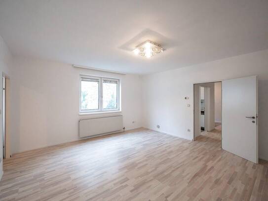 ++HOFRUHELAGE++ gepflegte 2 Zimmer Neubauwohnung in absoluter Bestlage!!