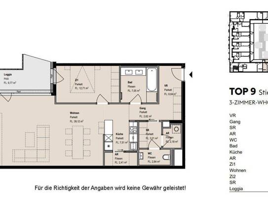 TOPLAGE und ERSTBEZUG: Hofseitige, moderne 3-Zimmerwohnung mit großer Loggia! Besichtigung ab Ende Jänner/Anfang Februa…