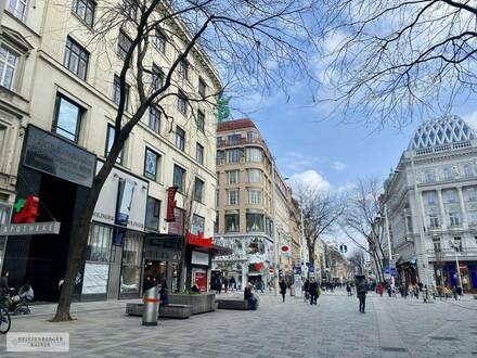 SHOWROOM /// FLAGSHIP /// BESTLAGE MARIAHILFERSTRASSE /// großräumige Geschäftsfläche mit Charakter und Geschichte