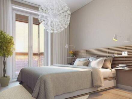 TOP-NEUBAUWOHNUNG IN DER MARGARETHENGASSE 3, 8570 VOITSBERG! BAUSTART ERFOLGT! TOLLE AUSSTATTUNG & AUSGEZEICHNETE INFRA…