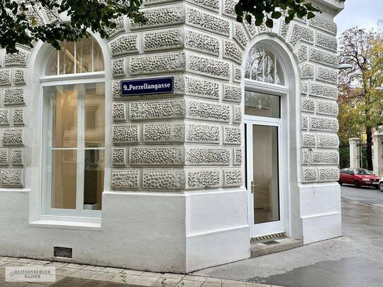 LYCÉE FRANCAIS /// PALAIS LIECHTENSTEIN /// SERVITENVIERTEL /// BÜRO MIT GUTER SICHTBARKEIT UND EIGENEM EBENERDIGEN ZUG…