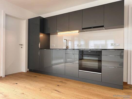 Moderne 77m² Eigentumswohnung in erstklassiger und zentraler Lage - Südbalkon, 2 Schlafzimmer