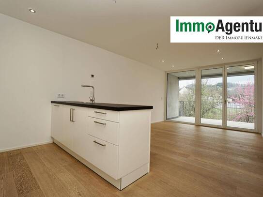 2-Zimmerwohnung | Terrasse | Feldkirch | Neubau