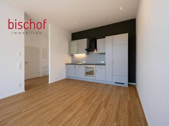 Schöne 2-Zimmerwohnung in zentraler Lage