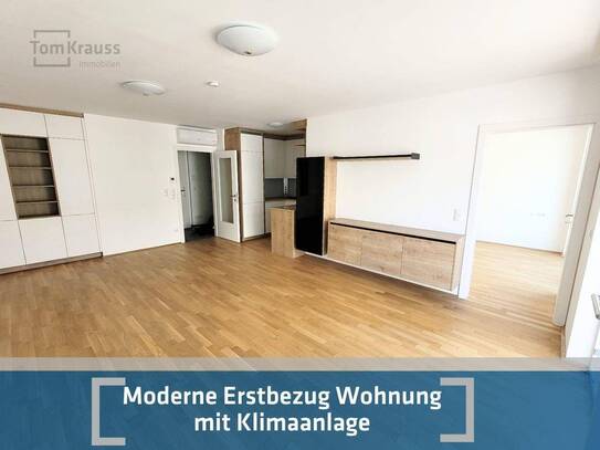 KAISERMÜHLEN: ERSTBEZUG 2-ZIMMER MIT SÜDBALKON