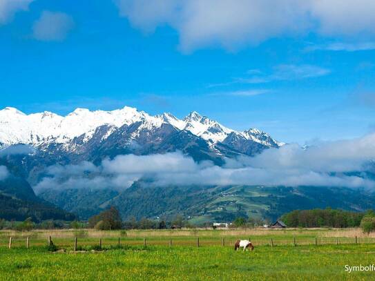 Investor oder Betreiber gesucht für touristisches Projekt in Österreich in schönster Naturlage!