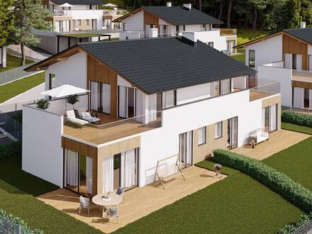 Ihre Traumwohnung am See | 81 m² + 300 m² Garten