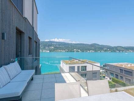 Moderne Seewohnung in ruhiger Lage