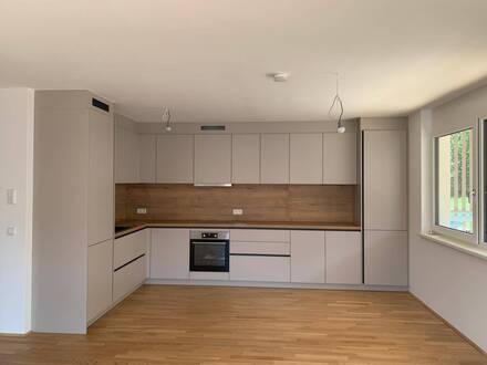 3-Zimmer Wohnung (Top W17)