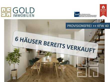 FINANZIERUNGSBEISPIEL (*1.498,18 EUR/Monat) | A+ Reihenmittelhaus | bezugsfertig | KFW 40 Neubau