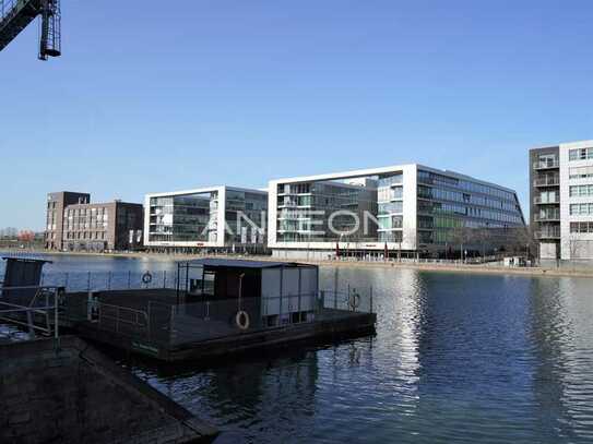 H2 Office | Mit Blick aufs Wasser | Provisionsfrei