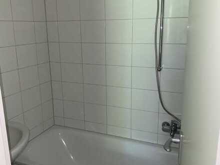 Schönes Appartement in ruhiger Lage