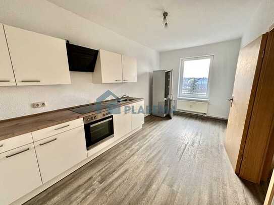 2-Zimmer-Wohnung mit Einbauküche & Tageslichtbad mit Badewanne in begehrter Stadtlage