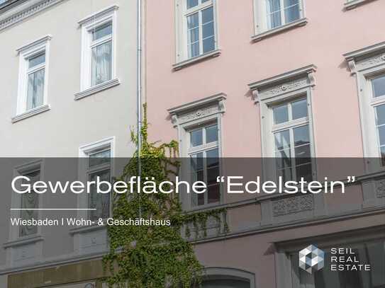 SRE • Zentrale Lagerfläche mit Stellplatz