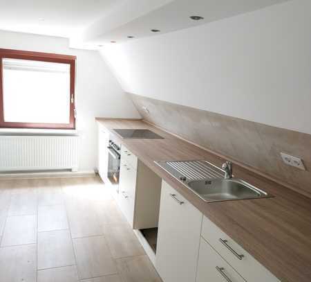 Traumhafte 57,5 qm Wohnung in Billigheim, moderne Ausstattung. Bereit für Sie!