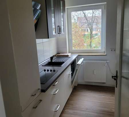 Schöne 3 ZKB mit Balkon sucht neuen Bewohner