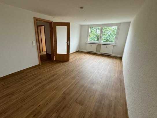 Bei Einzug 300,00EUR Prämie sichern!