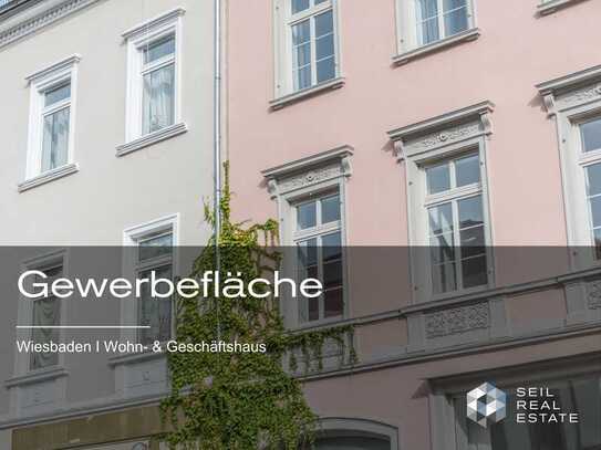 SRE • Attraktive Gewerbefläche im Herzen von Wiesbaden