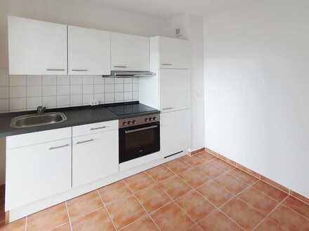 Relaxen zu Hause oder fix in die City – diese Wohnung bietet beides!