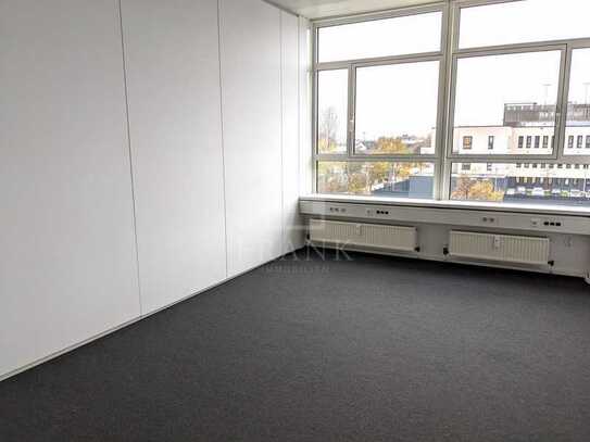 Flexible Büroflächen ab 03/2024 | 12,90 €/qm