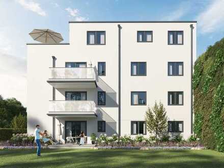 Barrierefreie Neubau-Erdgeschosswohnung mit Garten in ruhiger Lage von Meckesheim