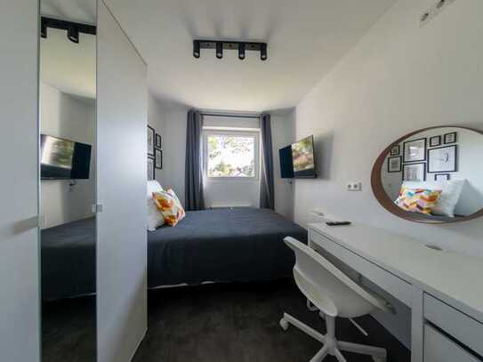 +++ Furnished room in 60598 +++