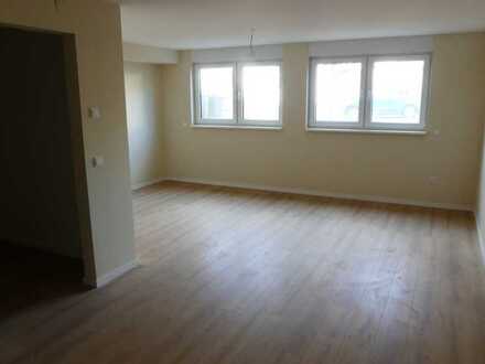 Barrierefreie Neubauwohnung ideal für Kapitalanleger. Sonderabschreibung möglich!