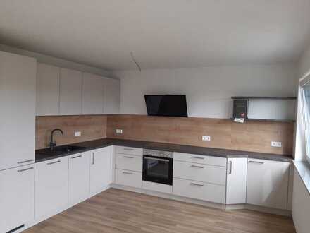 Großzügige, barrierefreie 2,5 Zi.Whg.