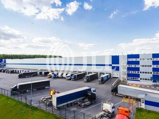 *JLL* Top 16.500 m² Logistikimmobilie für 6€ pro m² - Rhein-Neckar *JLL*