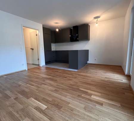 Neubau-Traum in Erlangen: Moderne 3,5-Zimmer-Wohnung mit Einbauküche und E-Lade-Stellplatz