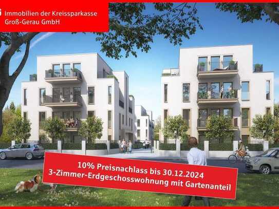 *** WESTEND LIVING OFFENBACH ***