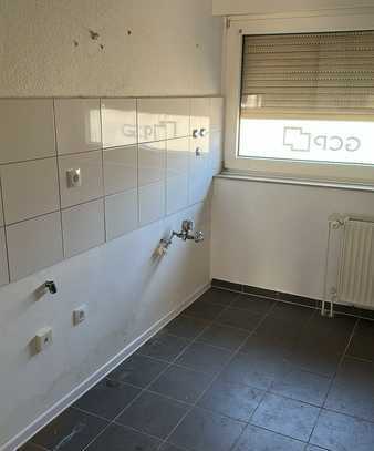 Gemütliche 2-Zimmer-Wohnung in Lünen - Ideal für Singles oder Paare