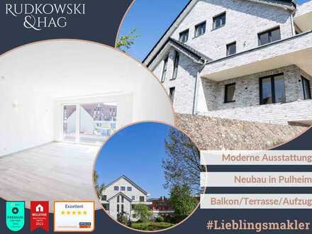 Pulheim-Zentrum || NEUBAU || Aufzug || Tiefgaragenstellplatz || Großer Balkon