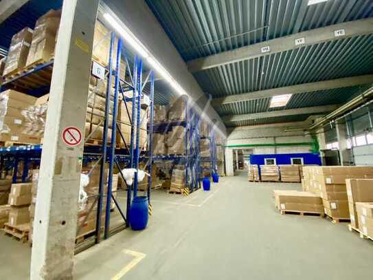 KEINE PROVISION ✓ SCHNELL VERFÜGBAR ✓ 24/7 ✓ Lager-/Logistik (5.950 m²) & Büro (400 m²)