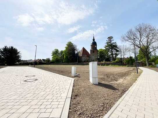 Baugrundstück in ruhiger, grüner Lage für Ihr Einfamilienhaus