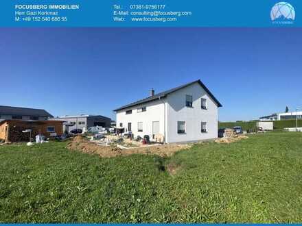 NEUBAU-FERTIGHAUS MIT EIGENEM GARTEN UND RAUM FÜR INDIVIDUELLE IDEEN IN DURLANGEN