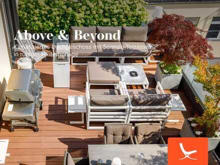 Above & Beyond - Klimatisiertes Dachgeschoss mit Sonnen-Terrasse in ruhiger Hinterhoflage