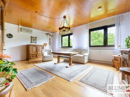 Zentrale Lage in Dortmund! 2,5-Zimmer-Eigentumswohnung mit kleinem Balkon und Garage!