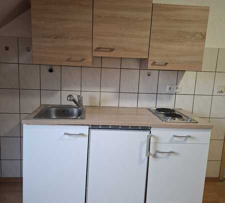 330 € - 20 m² - 1.0 Zi.
Schöne, ruhige möblierte Wohnung Mannheim Rheinau Tel 0157 8226 1971