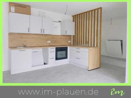 EBK - 1.OG Aufzug barrierefrei - Neubau, Carport, Fußbodenheizung, Vinyl, Balkon, Wanne u. Dusche