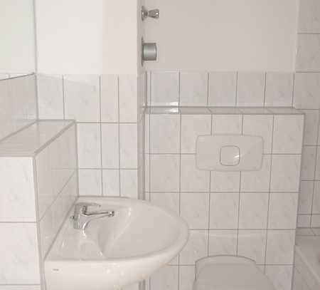 Kompakte 1-Zimmer-Wohnung in ruhiger Lage