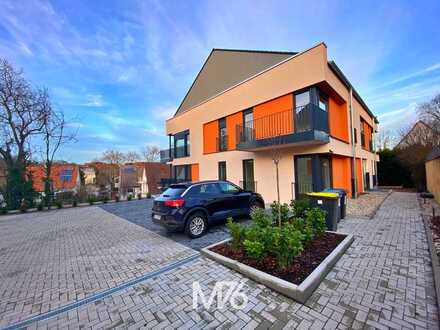 1A EXKLUSIVE MIETWOHNUNG | NEUBAU | PANORAMABLICK | SMART HOME