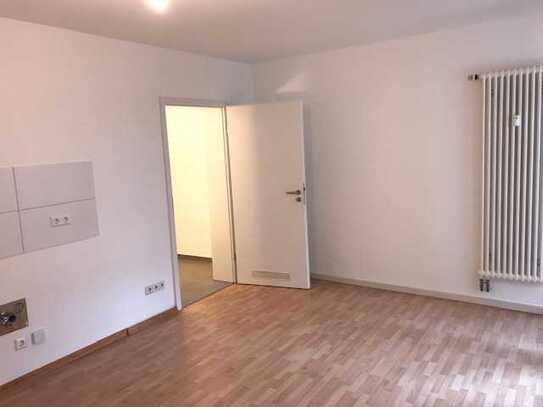 Attraktive 2-Zimmer-Wohnung in Neu-Ulm (beim Petrusplatz)