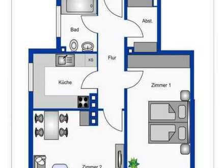 Moderne 2-Zimmer-Wohnung in Egelsbach – Bald bezugsfertig!