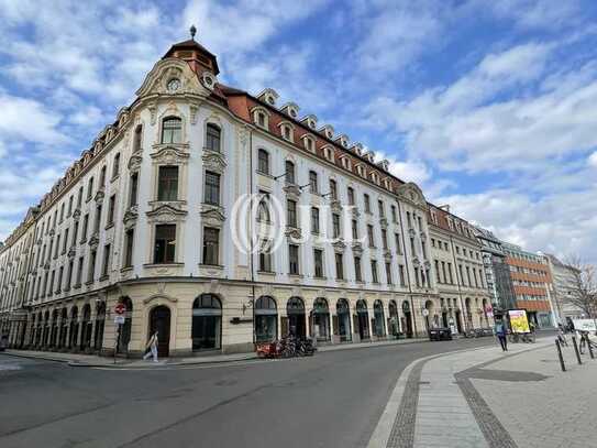 Erstklassiges Büro zur Untervermietung im 4. OG des Städtischen Kaufhaues Leipzig